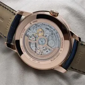Vacheron Constantin Patrimony