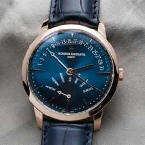Vacheron Constantin Patrimony