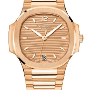 Patek Philippe Nautilus Ladies Automatic - 35.2 mm - Rose Gold - Golden Brown Opaline Dial 7118/1R-010